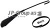 VAG 111955408 Wiper Arm, windscreen washer